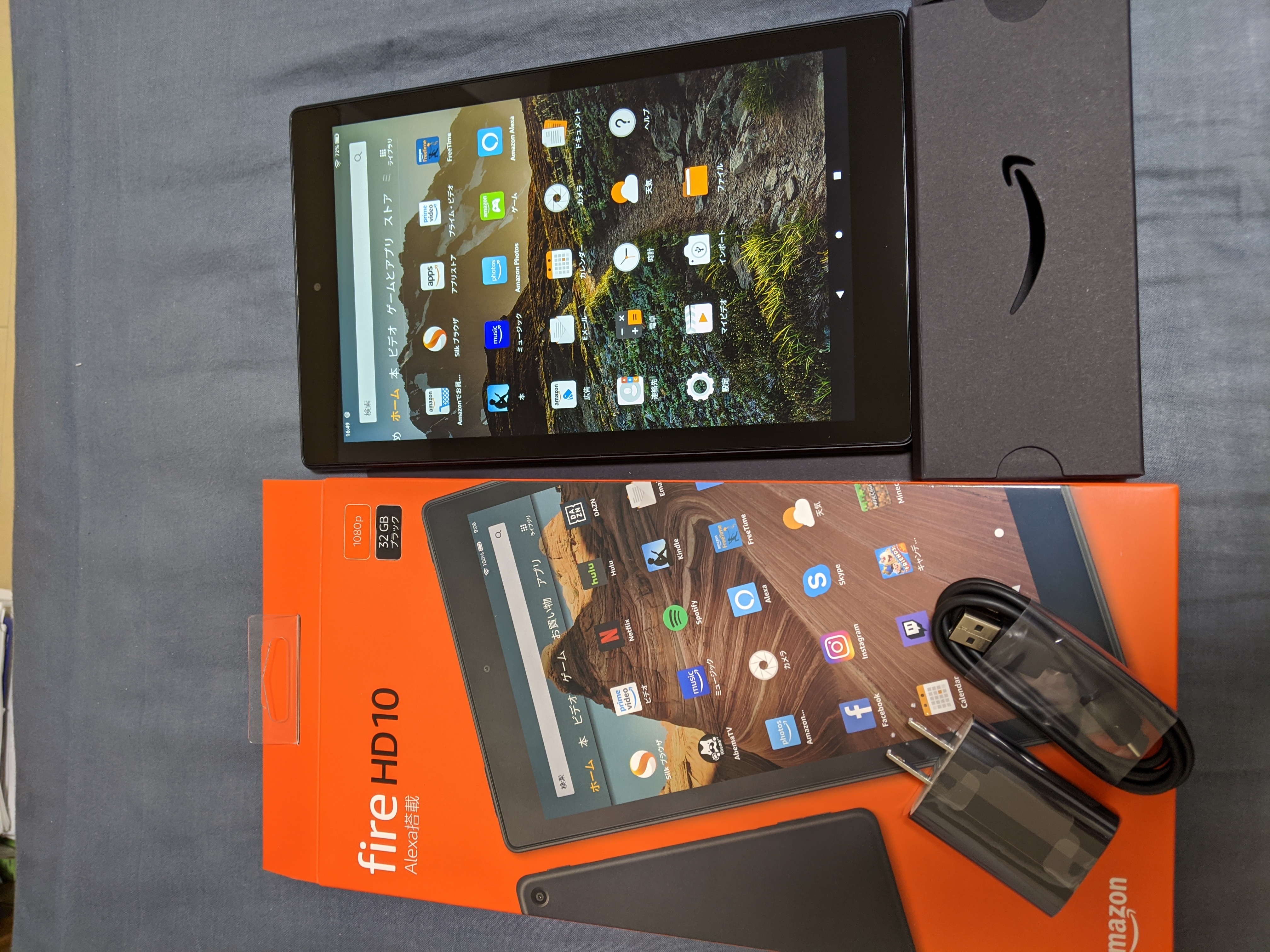 Amazon fire hd 10 第9世代