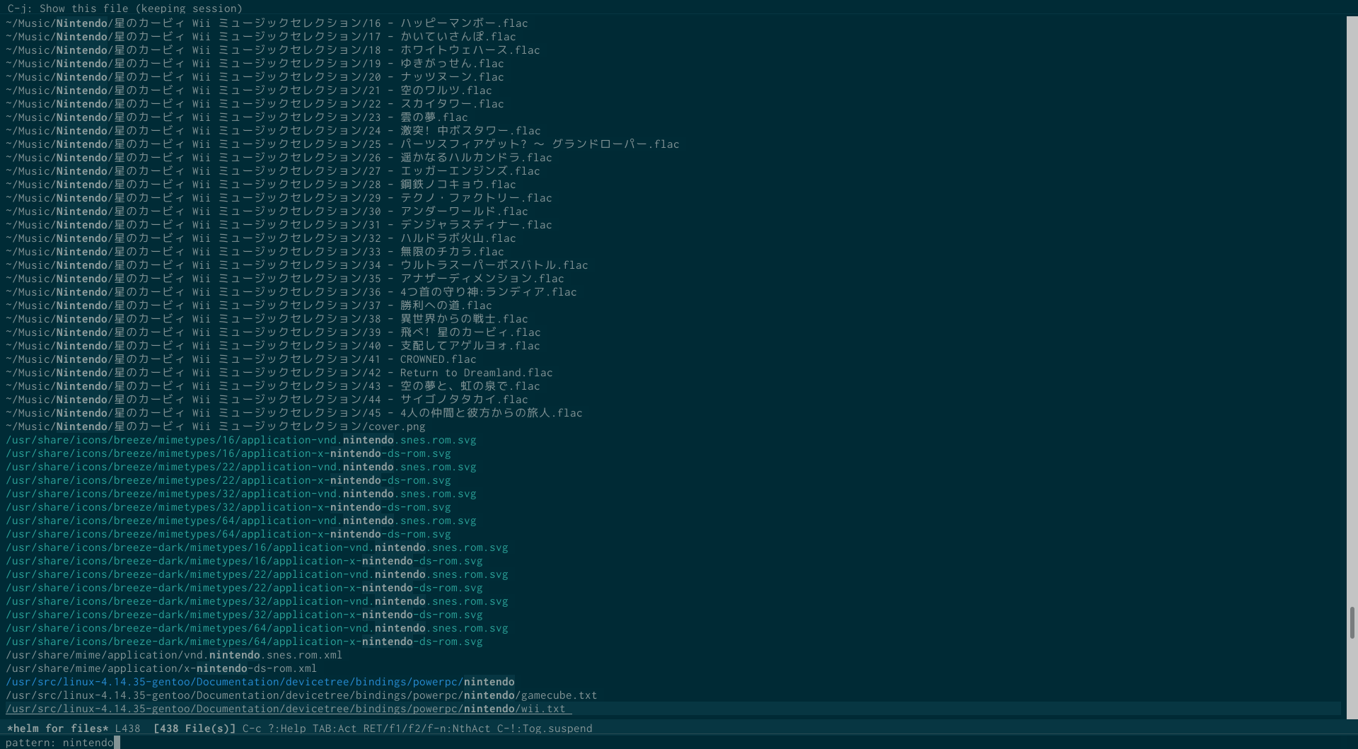 Emacsのhelm-for-filesでnintendoと検索している様子